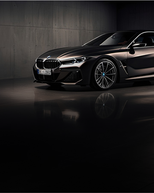 The BMW Collection